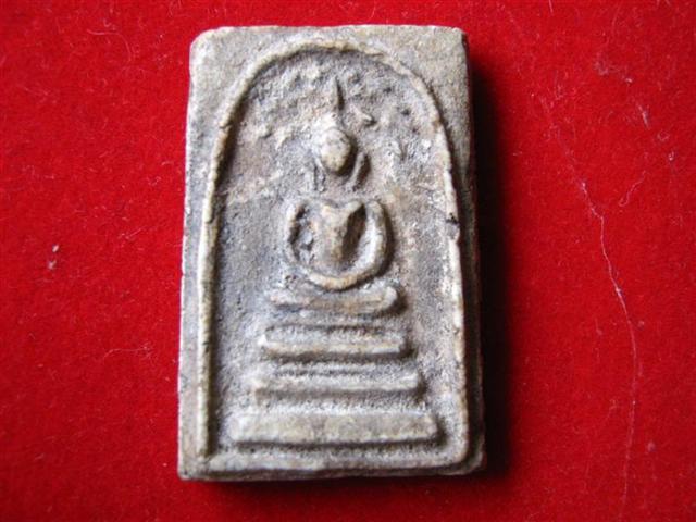 พระสมเด็จ พิมพ์ปรกโพธิ์ ผู้รู้ช่วยดูด้วยนะครับ  ขอบคุณครับ