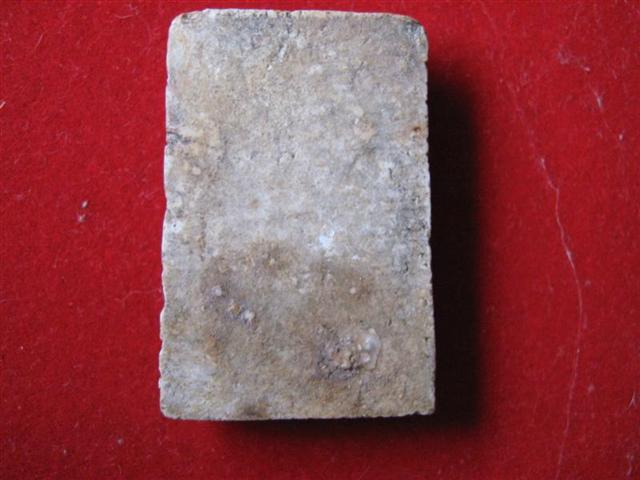 พระสมเด็จ พิมพ์ปรกโพธิ์ ผู้รู้ช่วยดูด้วยนะครับ  ขอบคุณครับ