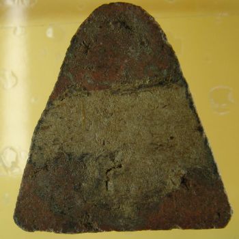 พระอะไรก็ไม่รู้ช่วยดูให้ทีว่าดีไหมครับ