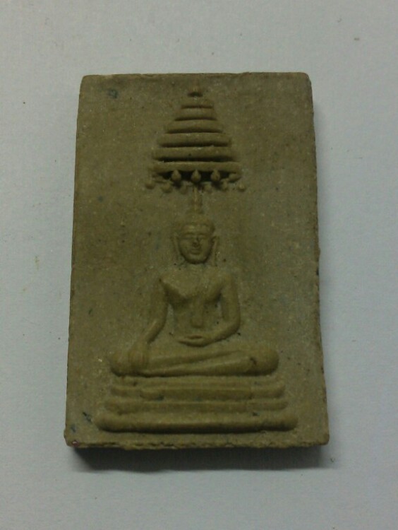 พระเนื้อผง..หลังยันต์ 