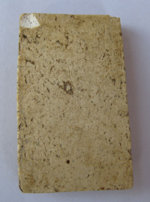 สอบถามสมเด็จครับ