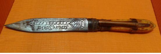 มีดหมอของพระอาจารท่านใดครับ เก๋หรือแท้