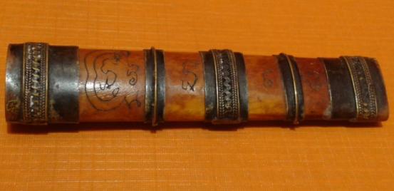 มีดหมอของพระอาจารท่านใดครับ เก๋หรือแท้