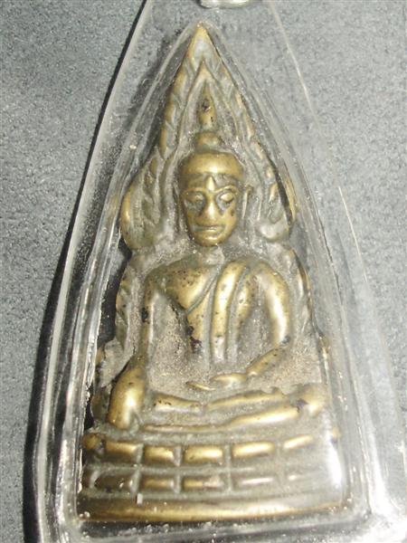 พี่ๆที่นอนดึก บอกทีครับ