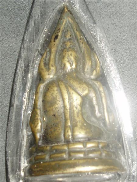 พี่ๆที่นอนดึก บอกทีครับ