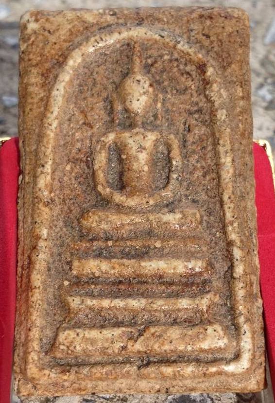 รบกวนสอบถามครับพระสมเด็จพิมพ์ฐานแซม