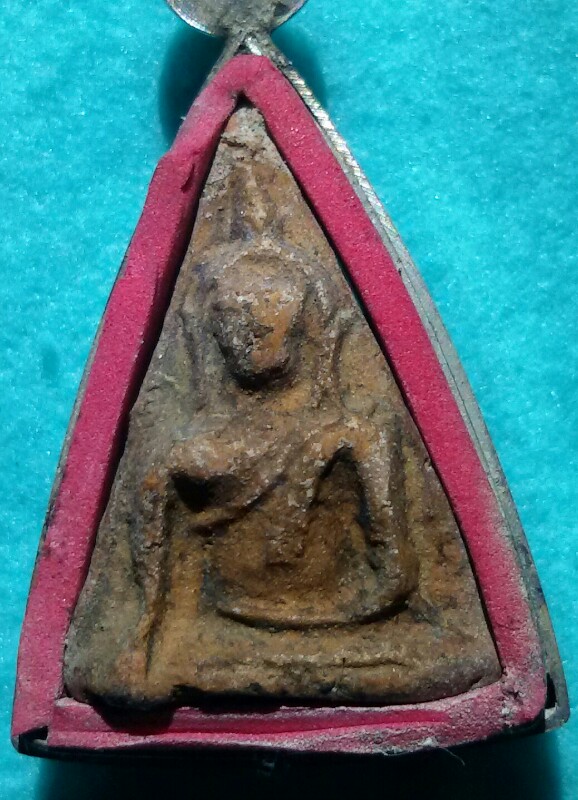 สร้างจากที่ไหนค่ะ