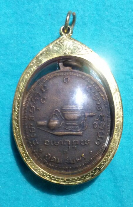 รบกวนกูรูทั้งหลายช่วยฟันธงด้วยคะ