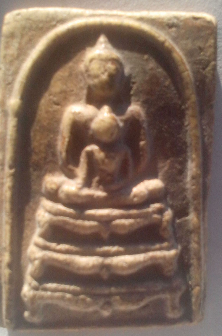 ไม่ทราบที่มาและประวัติ รบกวนท่านรู้แนะนำและตรวจให้หน่อยนะครับ