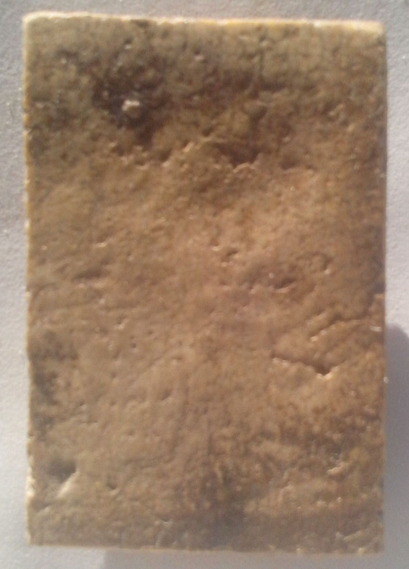 ไม่ทราบที่มาและประวัติ รบกวนท่านรู้แนะนำและตรวจให้หน่อยนะครับ