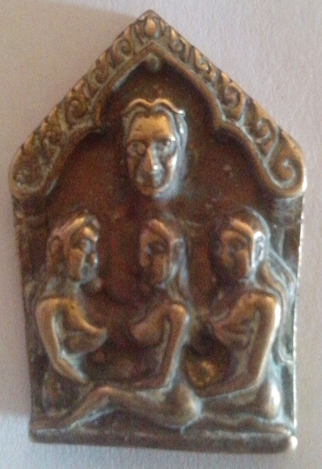 กูรูผู้รู้ช่วยชี้แนะที