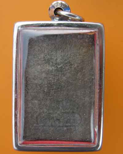 พระสมเด็จ เจ้าคุณนร หลังยันต์น้ำเต้า แท้ใหมครับ รุ่นใหน ราคาเท่าใหร่ครับ