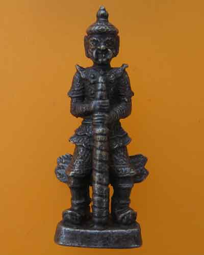 พระสมเด็จ เจ้าคุณนร หลังยันต์น้ำเต้า แท้ใหมครับ รุ่นใหน ราคาเท่าใหร่ครับ