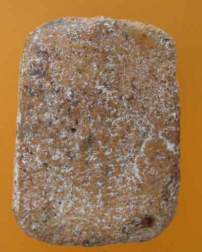 เรียกพระอะใร แท้ใหมครับ ถ้าแท้ที่ใหนครับ ราคาเท่าใหร่ครับ