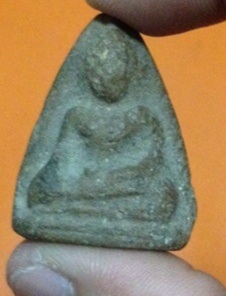 พระโป้ครับ รบกวนทุกท่านช่วยดู