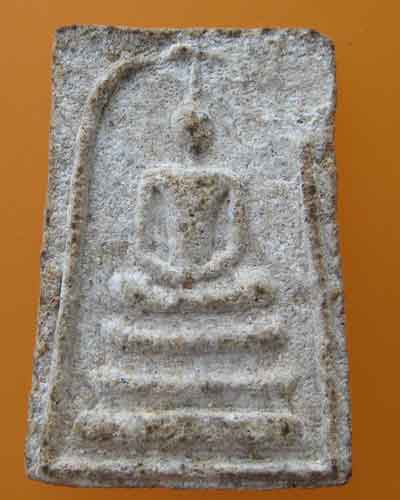 พระสมเด็จหลวงพ่อพรหม วัดช่องแค แท้ใหมครับ ถ้าแท้รุ่นใหนครับ ราคาเท่าใหร่ครับ