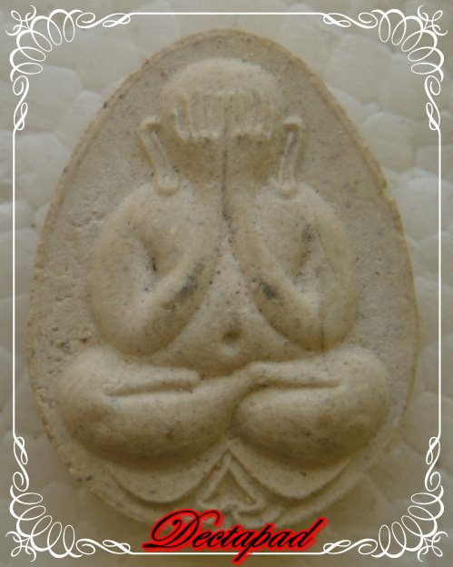 ตอบมาเยอะล่ะ ขอถามบ้างนะครับ ผมหาข้อมูลไม่ได้จริงๆ