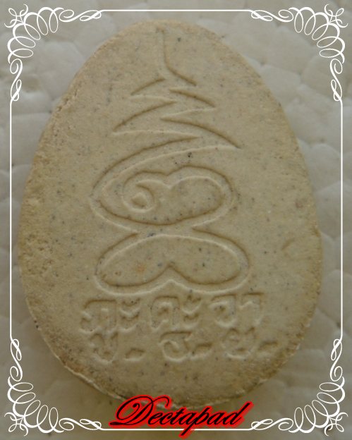 ตอบมาเยอะล่ะ ขอถามบ้างนะครับ ผมหาข้อมูลไม่ได้จริงๆ