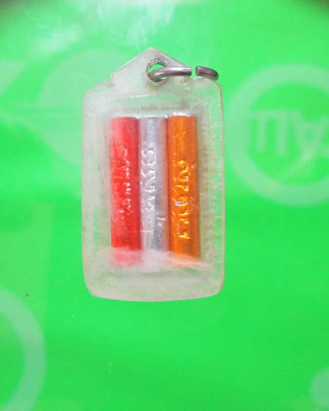 สอบถามพระ หลวงพ่อมุ่ย ครับ