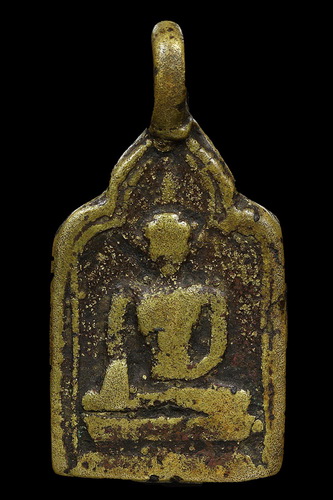 มีท่านใดเคยผ่านตาบ้างครับ