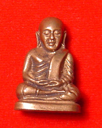 หลวงพ่อเงิน วัดไหนสร้างครับ 