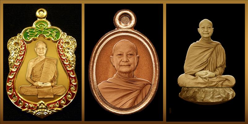 แบบเหรียญเสมา 6 รอบ พระอาจารย์จือ วัดเขาตาเงาะอุดมพร รุ่นสมบูรณ์ทรัพ
