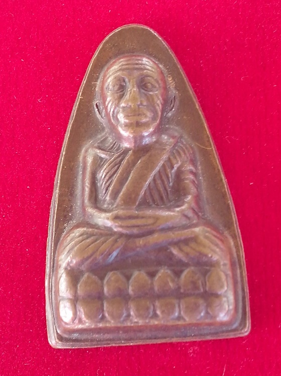 หลวงปู่ทวด ไม่ทราบพิมพ์