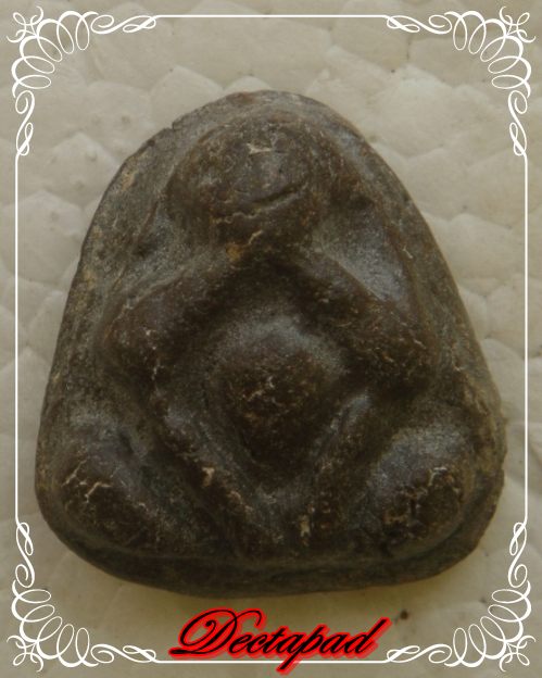 พระปิดตาวัดไหนครับผมช่วยที่