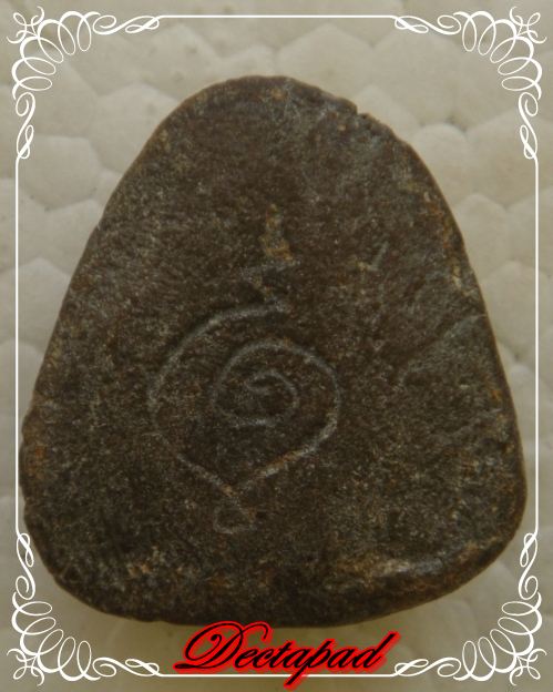 พระปิดตาวัดไหนครับผมช่วยที่