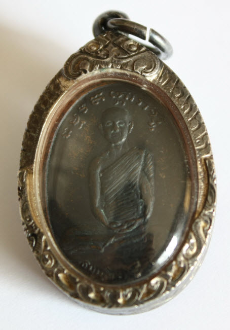 **เหรียญ เจ้าคุณนรฯ หลังพระแก้วมรกต ปี 2513   