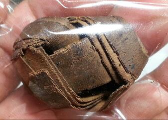 ใบลานสานเก่าๆ....คำถามเยอะเลยครับ