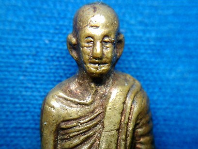 หลวงพ่อเดิมรบกวนช่วยดูหน่อยครับ