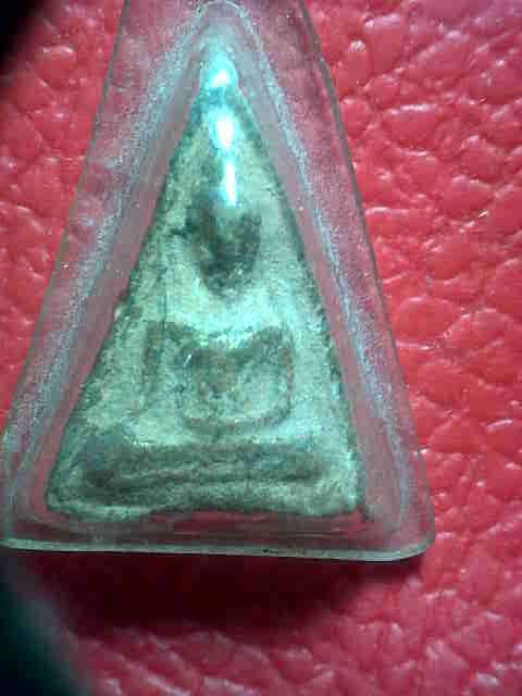 ขอพระนางพญาอีกองค์ครับ
