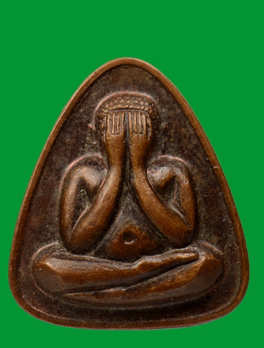 สอบถามหน่อยครับ