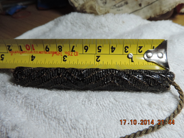 สอบถามตะกรุด