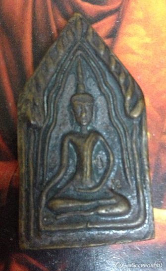 ขุนแผนหลวงปู่หลอด