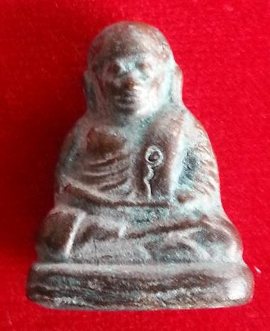 สอบถามหลวงพ่อเงินครับ