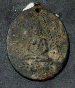 ท่านใดพอมีข้อมูลบางคับ เหรียญพระพุทธชินราช เนื้อตะกั่ว