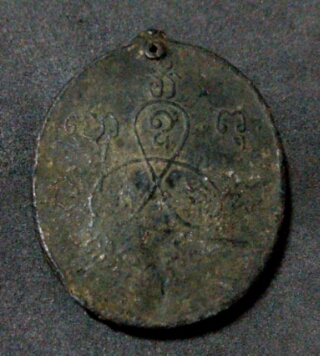 ท่านใดพอมีข้อมูลบางคับ เหรียญพระพุทธชินราช เนื้อตะกั่ว