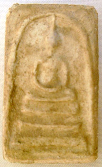 พระสมเด็จอีกองค์ครับ รบกวนช่วยแนะนำ