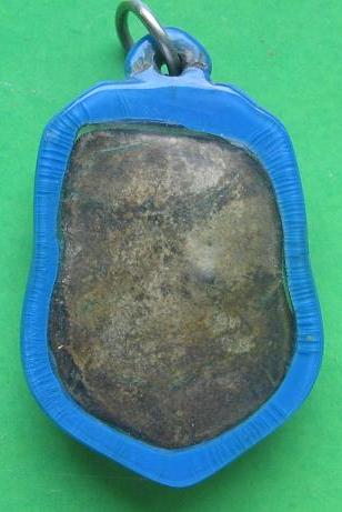 สอบถามพระผงปางนาคปรกครับ