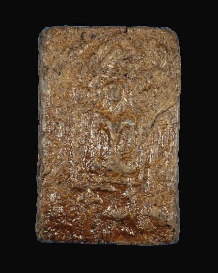 พอมีใครทราบบ้างครับ ว่าเป็นของอาจารย์อะไรครับ