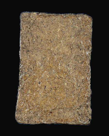 พอมีใครทราบบ้างครับ ว่าเป็นของอาจารย์อะไรครับ