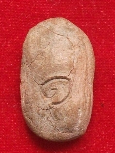 รบกวนพี่ๆสายหลวงปู่ดู่ครับ พระพิมพ์นี้ใช่ของหลวงปู่ดู่ไหมครับ และเรียกว่าพิมพ์อะไรครับ