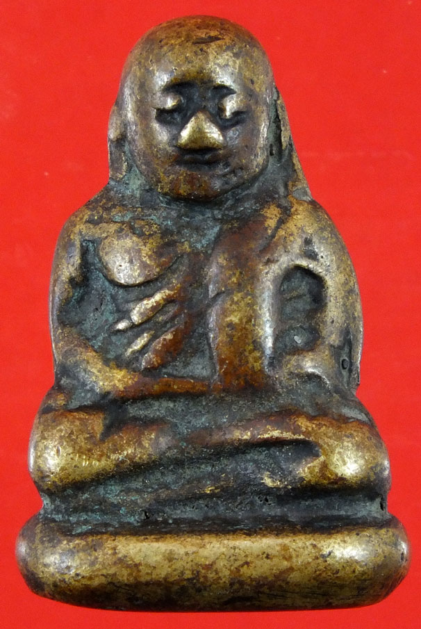 หลวงพ่อเงิน