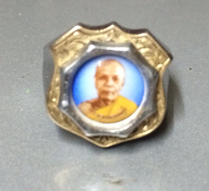 รบกวนสอบถามปีที่ออก