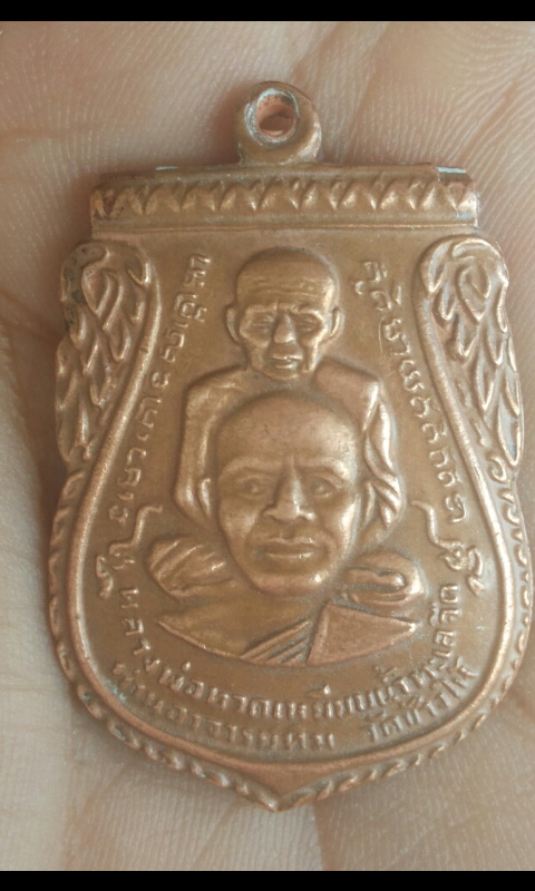 กราบขอทราบข้อมูลพระ พุทธซ้อน จากผู้รู้ทุกท่านครับ