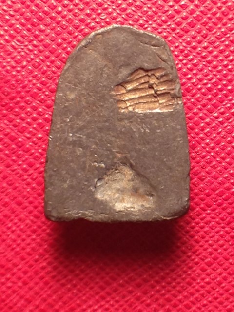 พระปิดตา ที่ไหนครับ แท้ไหมครับ 