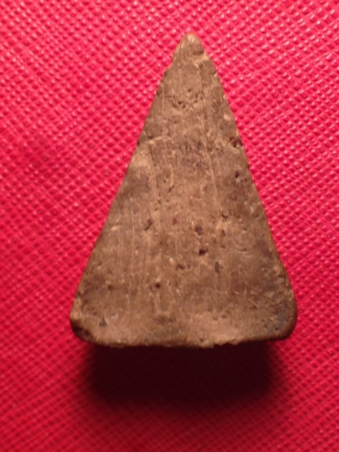 มีพี่ท่านใด พอทราบบ้างไหมครับ เป็นพระที่ไหนครับ