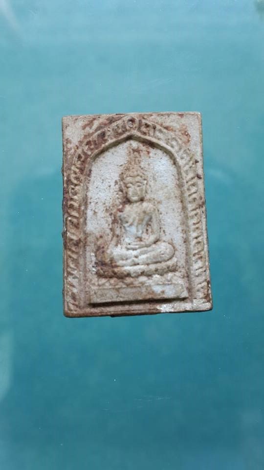 พอจะรู้ที่ป่าวครับผม 